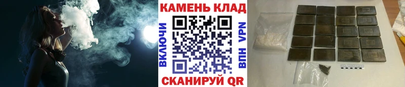 купить наркотики сайты  Волжский  ссылка на мегу   ГАШИШ индика сатива 