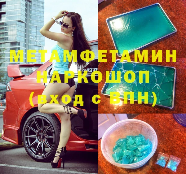 MESCALINE Аркадак