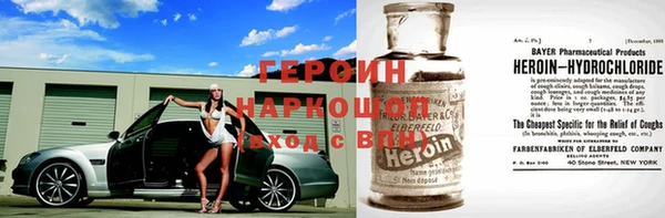 ПСИЛОЦИБИНОВЫЕ ГРИБЫ Арсеньев