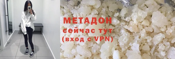 MESCALINE Аркадак