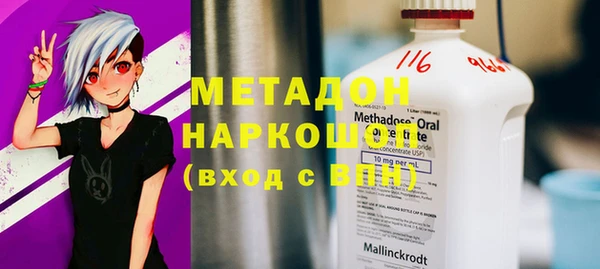 СК Богданович