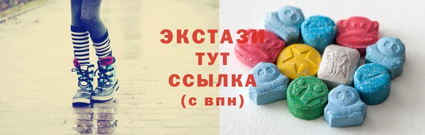 СК Богданович