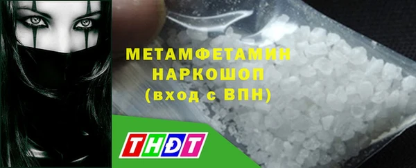 MESCALINE Аркадак