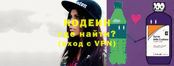 соль ск Богородицк