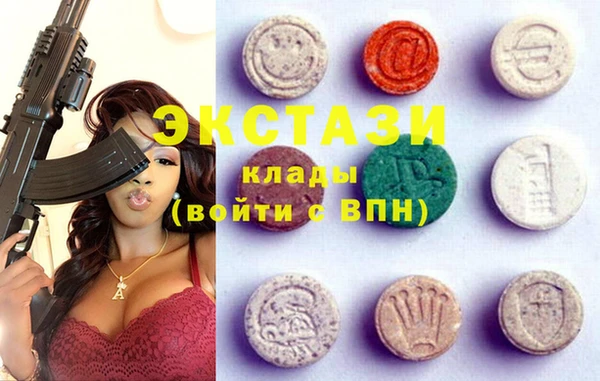 spice Алзамай
