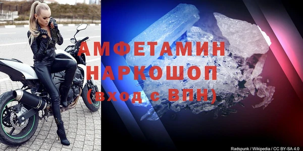 кокаин премиум Алексеевка