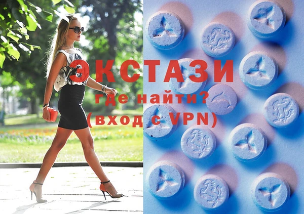 MESCALINE Аркадак