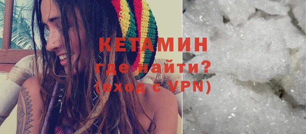 MESCALINE Аркадак