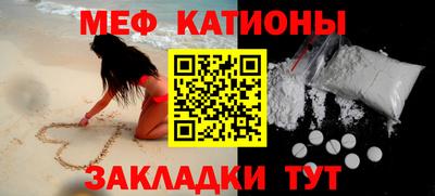 прущая мука Берёзовский