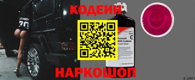 ешки Беслан