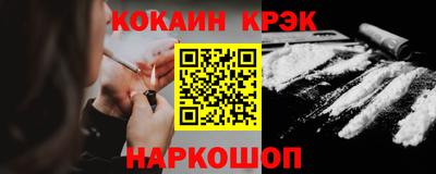 прущая мука Берёзовский