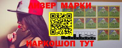 ешки Беслан