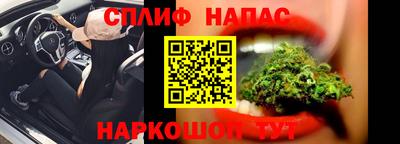 ешки Беслан