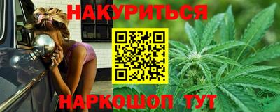 прущая мука Берёзовский