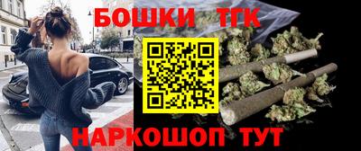 ешки Беслан