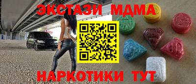 прущая мука Берёзовский