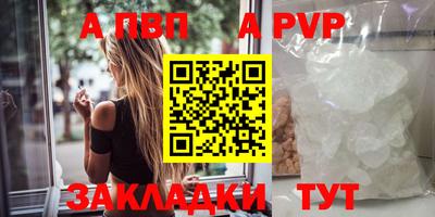 mix Волжск