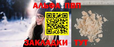 прущая мука Берёзовский