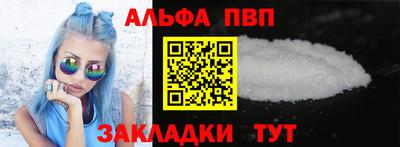 ешки Беслан