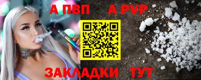 прущая мука Берёзовский