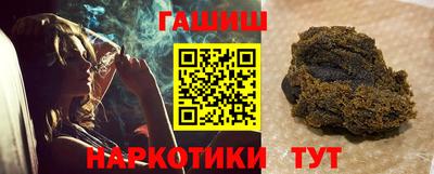 прущая мука Берёзовский