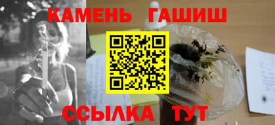 прущая мука Берёзовский