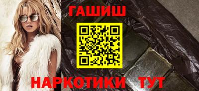 прущая мука Берёзовский