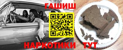 прущая мука Берёзовский