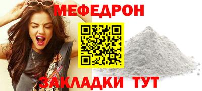 ешки Беслан
